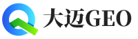 咸安区大迈GEO